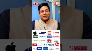 Why India doesn't manufacture mobile phones |#otvknowledgebox screenshot 5