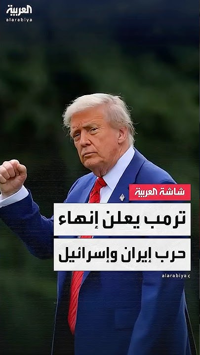         
 - نشر قبل 16 دقيقة