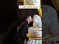 العريس اكل العروسه اكسبلور Gettingmarried Marriage مايكاب عروس ضحك Marriedwed Wedding العريس اكل العروسه اكسبلور Gettingmarried Marriage مايكاب عروس ضحك Marriedwed Wedding