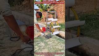 How to Build a 220V Hydroelectric Generator with PVC &amp; Bike Wheels