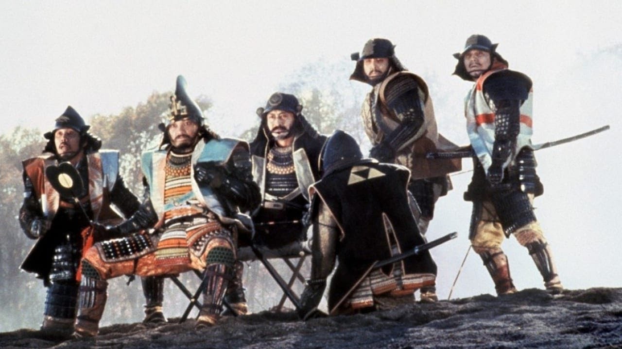 Bande Annonce "Kagemusha L'Ombre du Guerrier" - YouTube
