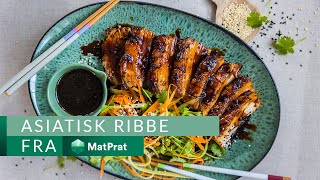 Ribbe med asiatisk glaze - kjapt og greit! | MatPrat