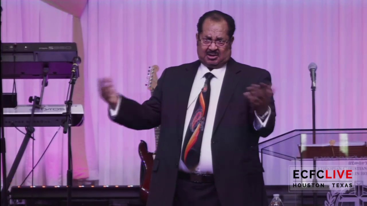 የዮሐንስ ራዕይ ትንታኔ - ክፍል 11 ፓስተር ዶክተር ተስፋ ወርቅነህ