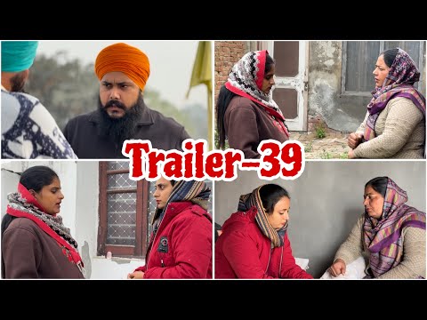 ਇਲਜ ਮ 39 Iljaam 39 इल ज म 39 New Punjabi Video