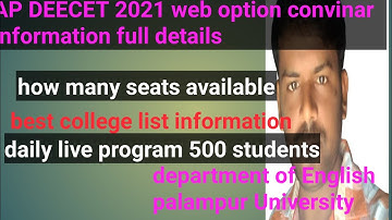 AP DEECET 2021 Web Option Information