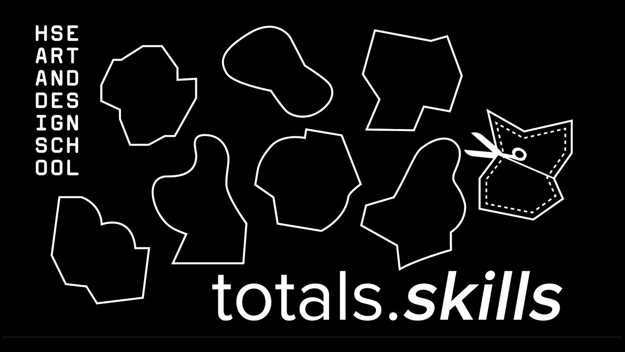 Totals skills: Леонид Алексеев