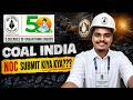 COAL INDIA MT 2026 Form Fillup | NOC Submit Karna Zaroori Hai Ya Nahi?#cilmt2026