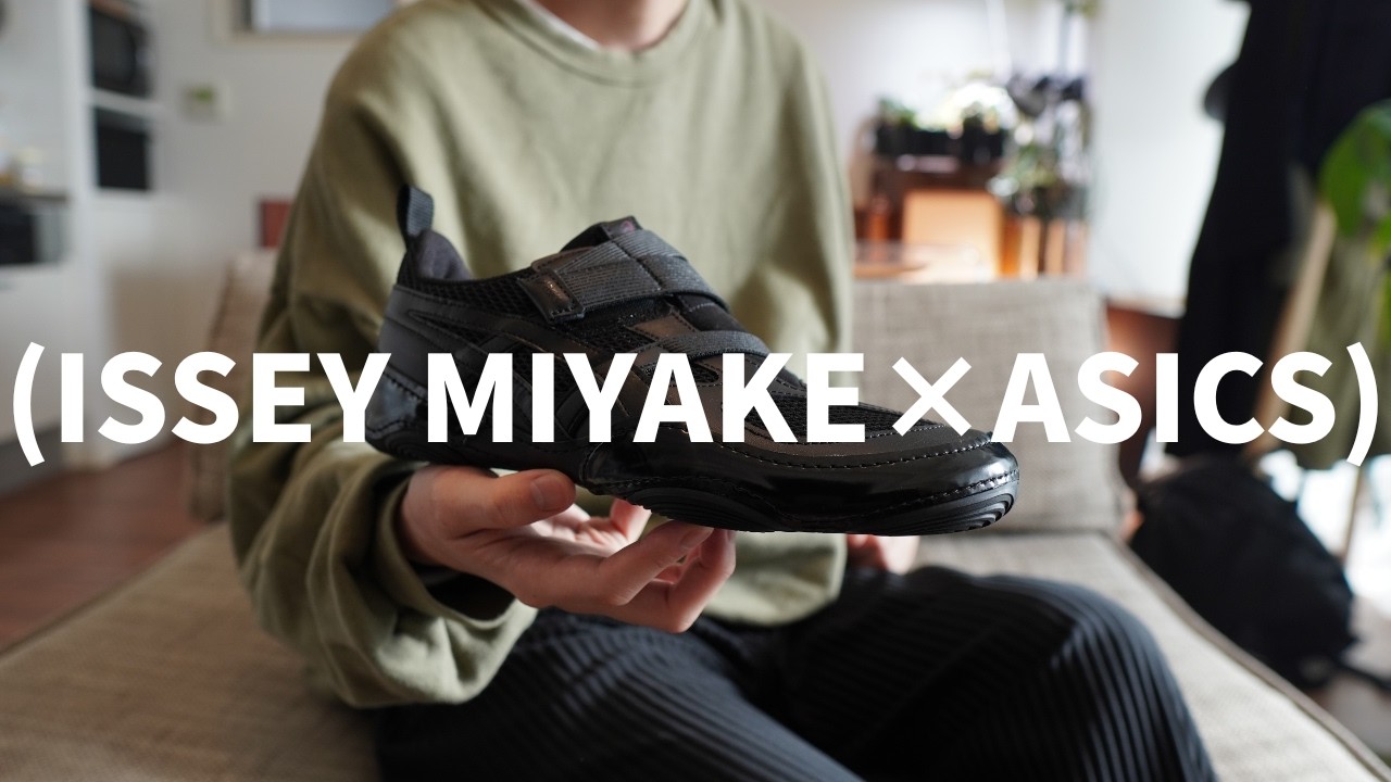 美品　イッセイミヤケ　ISSEY MIYAKE (42) スニーカー　軽量　黒 Sneaker Purchases] The new ISSEY MIYAKE x ASICS project sneakers