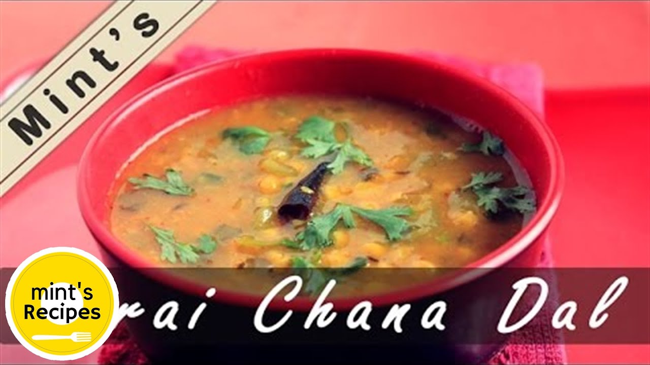 Chana Dal Recipe (Turai)-Indian Vegetarian Recipe in Hindi-Dal Recipe in Hindi - Ep-54 | MintsRecipes