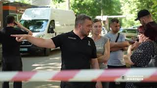 Поліцейські встановлюють обставини стрілянини в м. Одеса