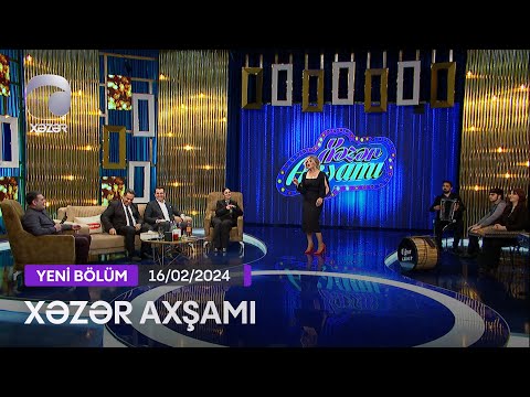 Xəzər Axşamı - Mina Hüseyn, Mirələsgər Aslanov, Ruslan Sabirli, Sadıx Mustafayev  16.02.2024