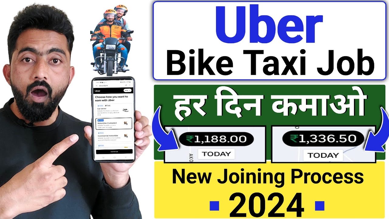 uber-bike-registration-process-uber-me-bike-kaise-lagaye-2024-uber