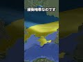 プーチンが恐れる「壁のない国境」とクリミア半島の絶対的価値