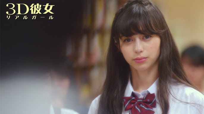 Shingo Mabuchi (3D Kanojo: Real Girl) - Pictures 