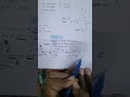 Upadhyay classes mehgaon maths by Dharmendra sir