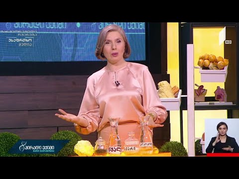 ახალი კორონავირუსი და ასაკი, უსაფრთხოების წესები