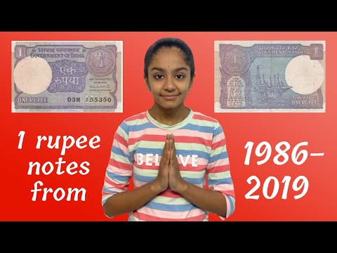 1 Rupee Notes From 1986-2019 । Currency Hub