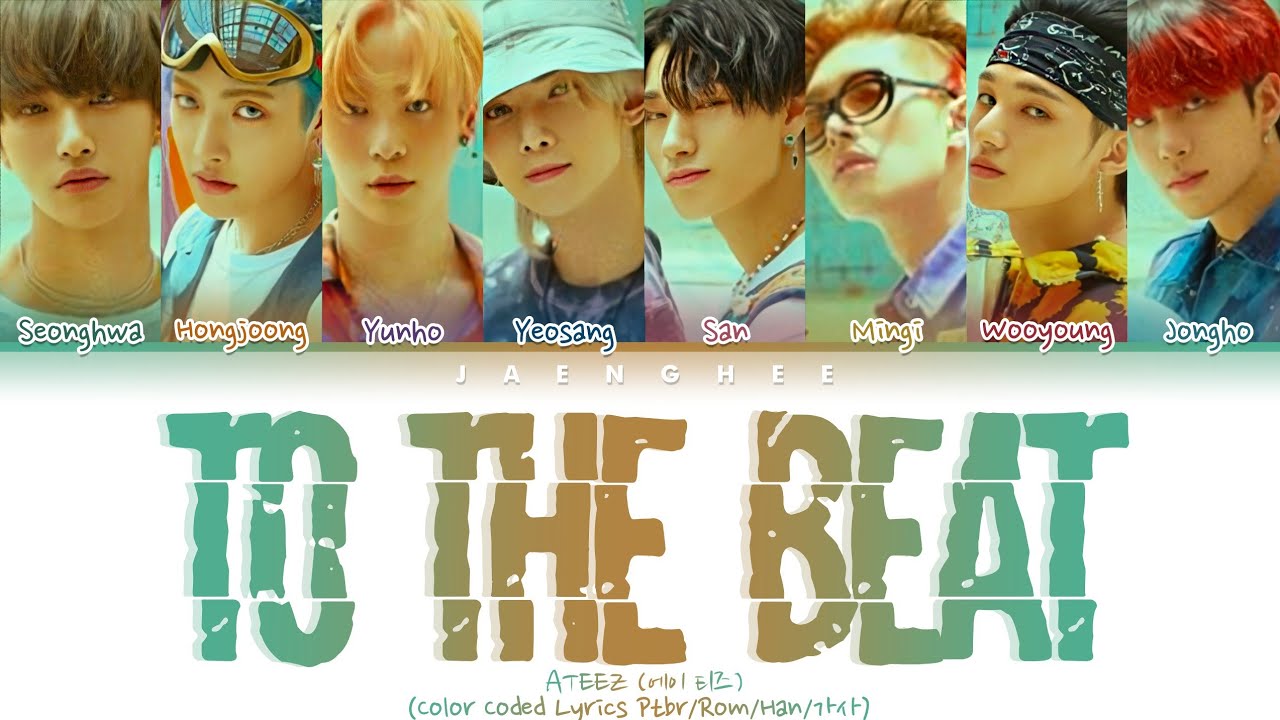 TO THE BEAT (Tradução em Português) – ATEEZ