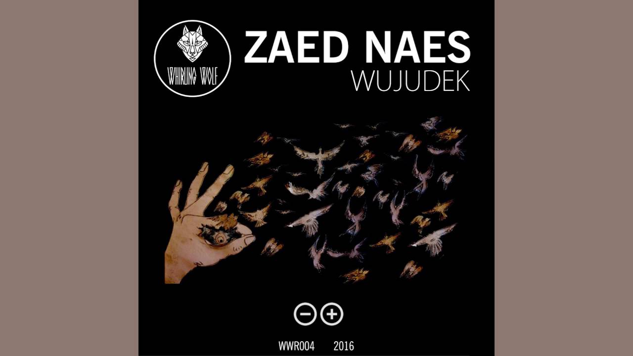 Regardez 3onsor Falat feat  Muhammad Abdullah sur YouTube Regardez 3onsor Falat feat  Muhammad Abdullah sur YouTube