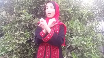 اذكار المساء بلغة الاشارة