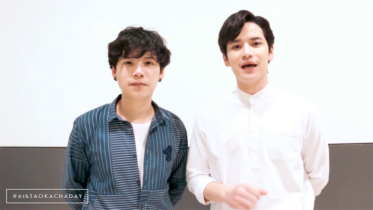 #6thTAOKACHADAY - From Tao&Kacha