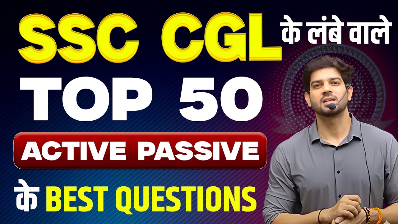 SSC CGL 2025 | Top 50 Voice Complete Revision | T - 10 Series Class - 10 | By Sanjeev Sir 