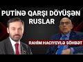 Rusiya müxalifəti Putindən sonrakı dövrü necə təsəvvür edir ? Putinin sonunu kim gətirəcək ?