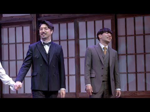 191114 뮤지컬 팬레터 커튼콜 (이승현 Focus)