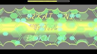 Tokyo Ghoul? xD | Geometry Dash - Unravel by VonVatalis