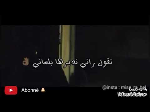Mix:fouzi torino ft -pekenio
