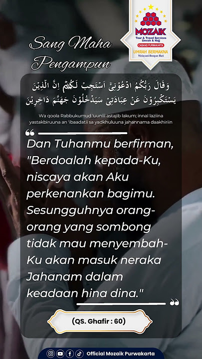 QS. Ghafir Ayat 60