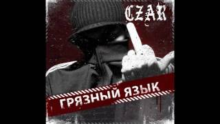 Zarj ft. BlaiZ - CraZy