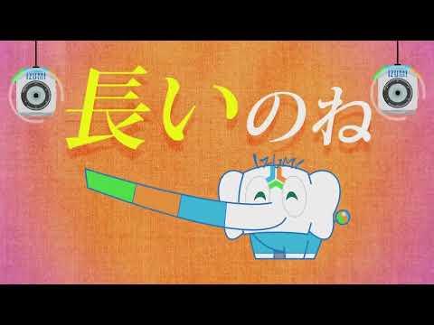イズミグループCM 滋賀県ローカル