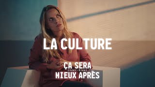 La culture, ça sera (peut-être) mieux après - CANAL+