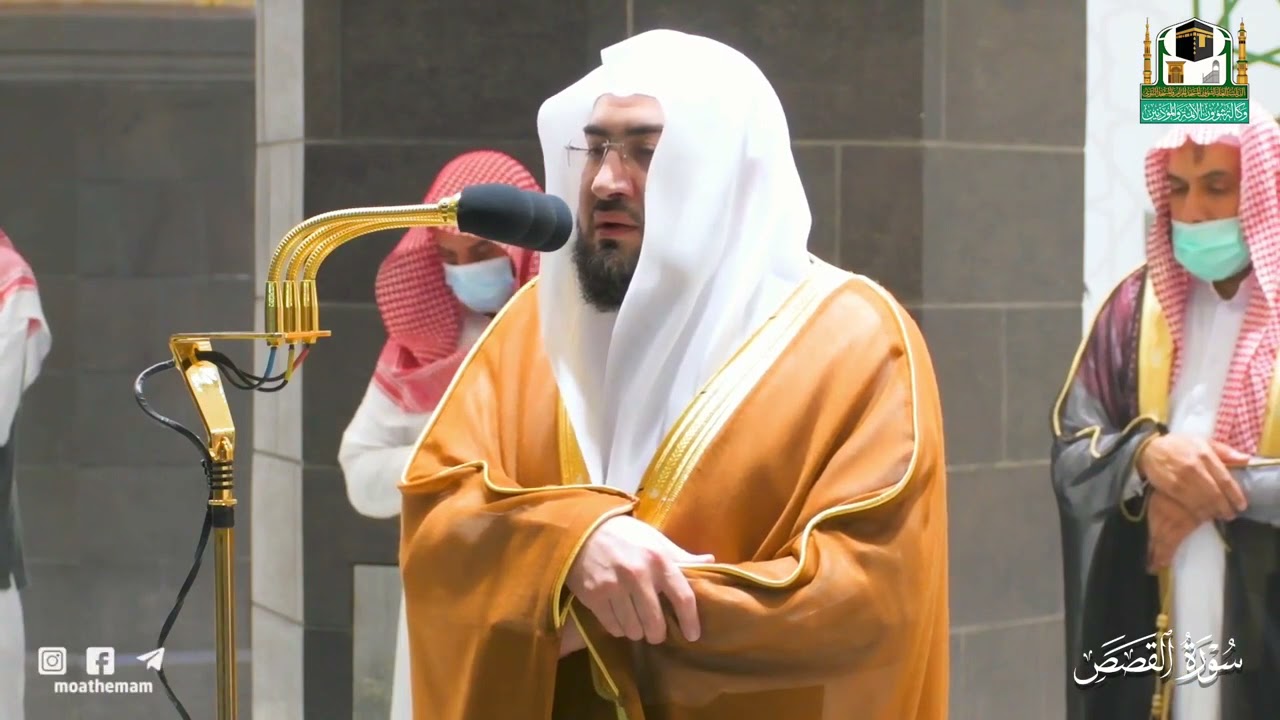 فجرية تميّز بها الشيخ بندر بليلة وأبدع من سورة القصص | 3-صفر-1443هـ