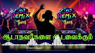 DJ Remix Songs 2025 🔥 Best Party \u0026 Dance Mix | Trending DJ Nonstop Remixes