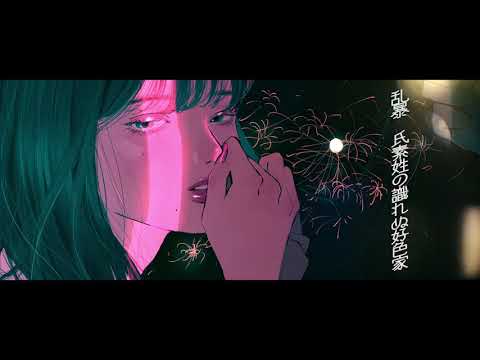 ナイトドライバー　ver.わかばやし