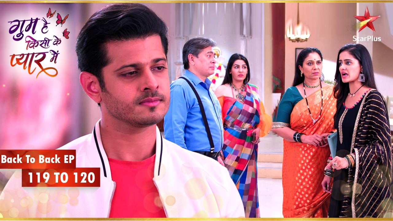 Virat ने एक चौंकाने वाला फैसला लिया! | Episode 119-120 | Ghum Hai Kisikey Pyaar Meiin