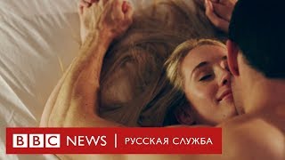 Секс в кино: как снимать и что делает режиссер? Секс в кино: как снимать и что делает режиссер?