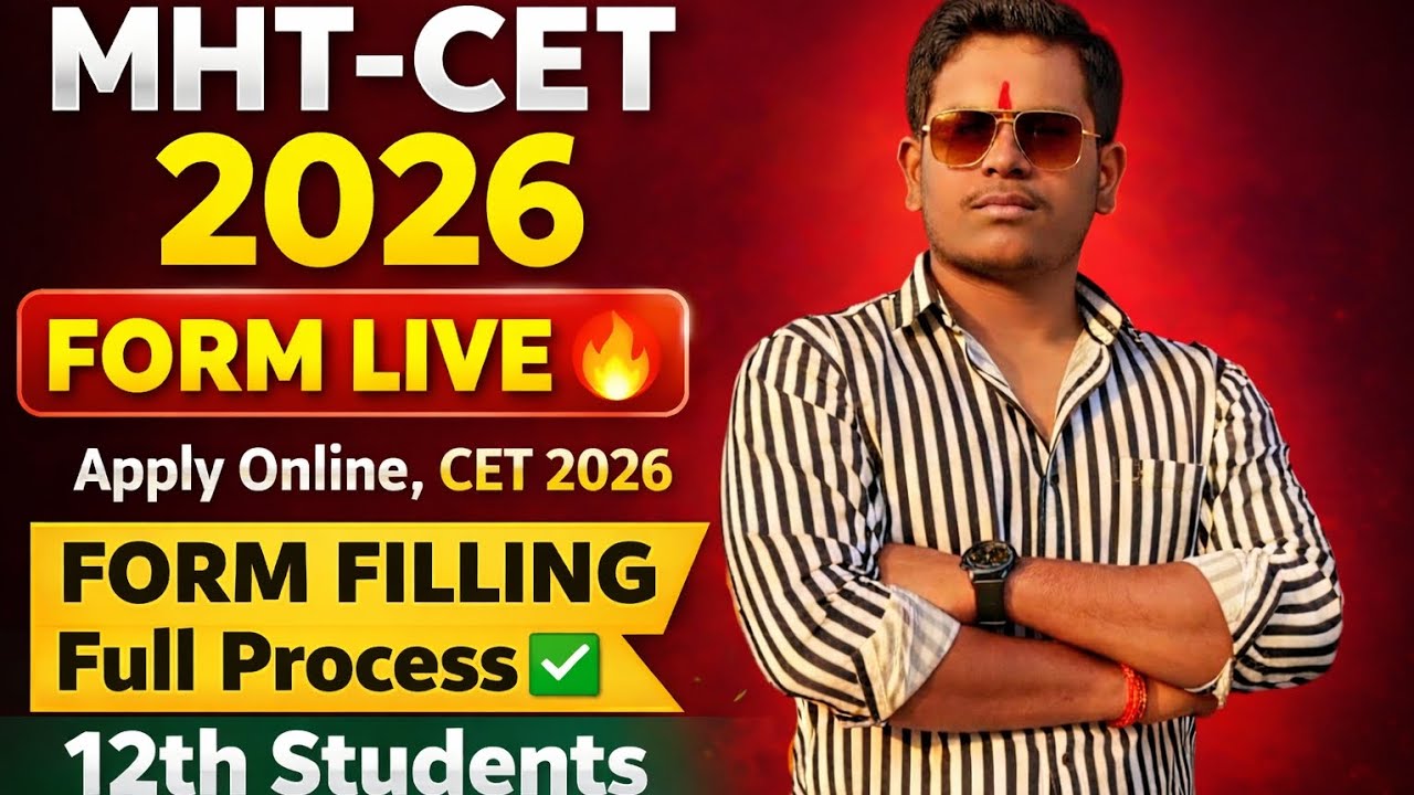 How to Register mht cet 2026 | 12th CET Online Form Fill Up | MHT-CET