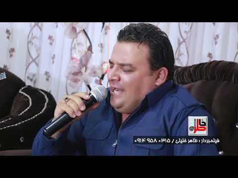 Said Fakhradin Kohsarii 2018 P 5 