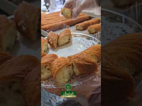 مغشوشة فاخرة من حلويات السلطان العالمية   حلويات السلطان