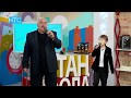 Юрий Бобков жана Данил / Таң Шоола / 21.10.2016 / НТС