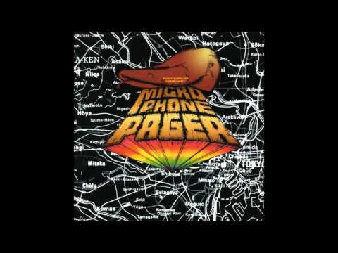 Microphone Pager (Feat. Lamp Eye) - 東京地下道　    "日本語ラップ".mp4