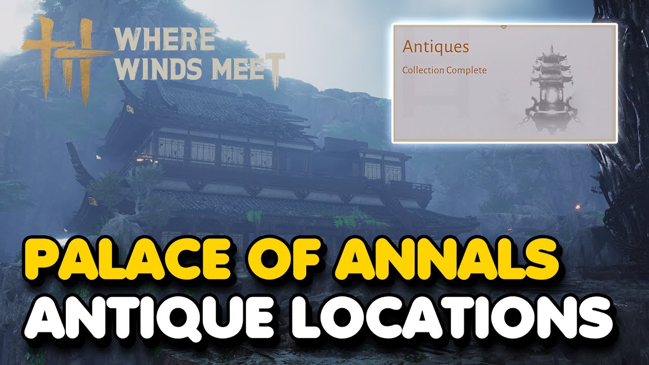 Дворец летописей. Все АНТИКВАРНЫЕ места (Там, где встречаются ветры)