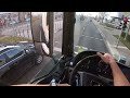 POV truck Driving MAN TGX 470 Kehl  Germany  🇩🇪  to Strasburg 🇫🇷 France Mp3 Song