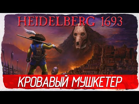 Превью видео игры