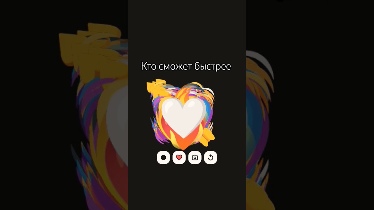 15 августа 2025 г.