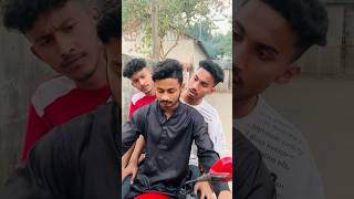 Mension Your Frind 😂😁 #viralvideo #funny #missionupdate #short #shorts
