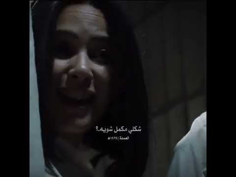 متنسيش يا معلم